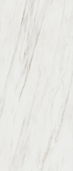 Calacatta Cremo porcelain slab