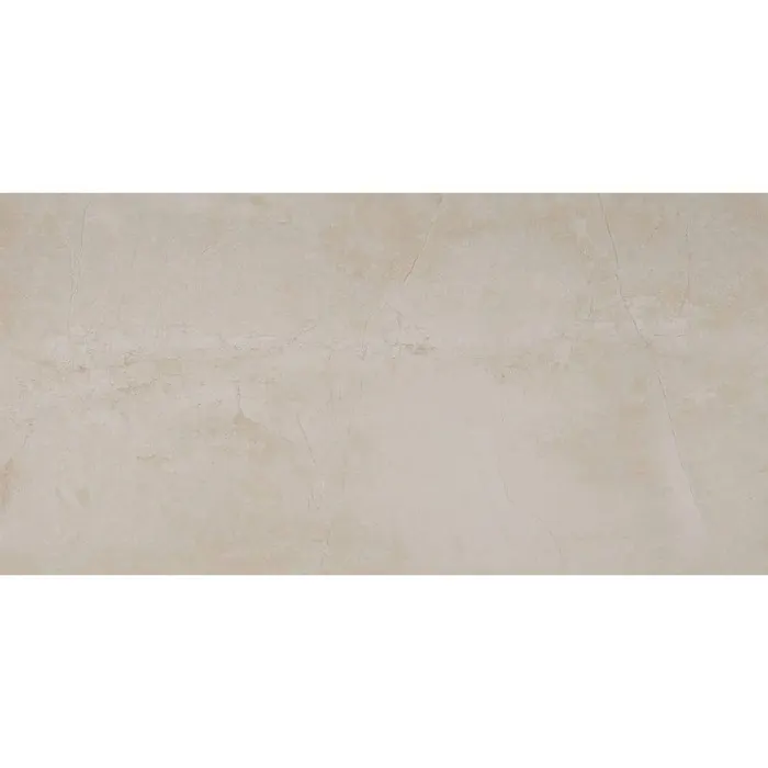 Stonepath, photo 6 (Beige)