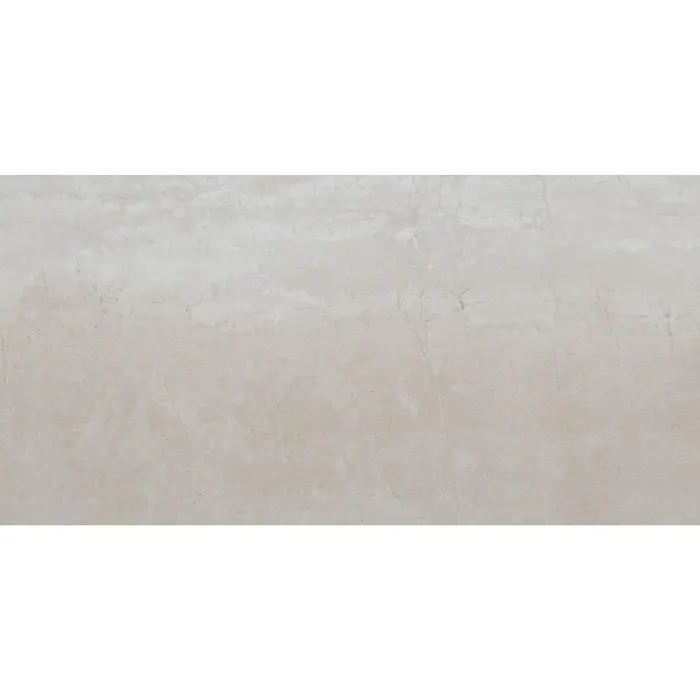 Stonepath, photo 9 (Line Beige)