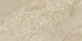 The Locale, photo 6 (County Beige)
